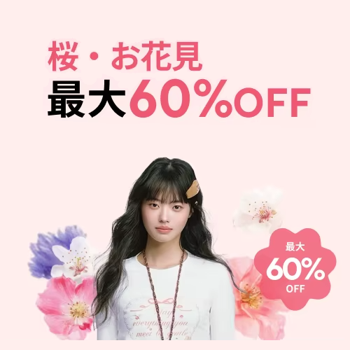 桜・お花見