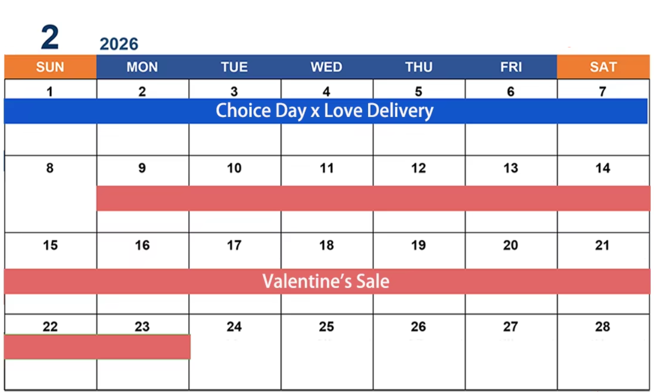 アリエクスプレス 2026年2月のセール予定